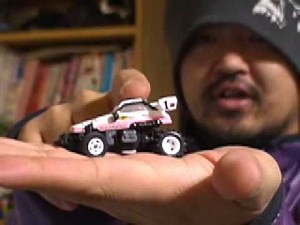 チョロQラジコンカー Q-STEER マイティフロッグ