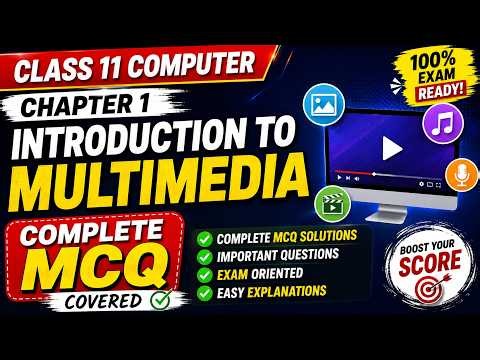 class 11 | Computer chapter 1 Introduction to multimedia | Complete MCQ | GSEB
