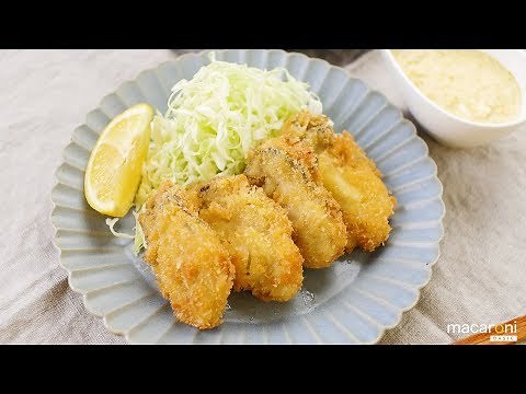 【基本のレシピ】ふっくらジューシー！サクサク衣の「牡蠣フライ」のレシピ・作り方