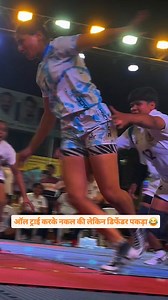 435K views · 5.9K reactions | #kabaddi #tournament #best #player #moments | Naga Ram | Facebook