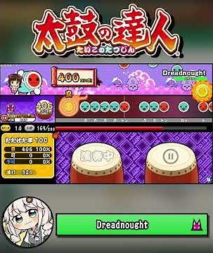 [Taiko no Tatsujin] A compilation of the "difficult parts" of the candidate songs for the 2026 Da...