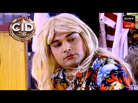 The Return Of The Dead Man | CID | সিটি ই ডি | Unusual Investigations