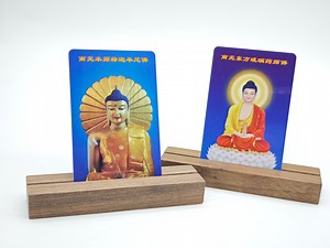 [Hot Item] Sacred Bodhisattva Guardian Blessing Shield Religious Card