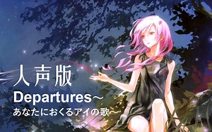 【MAD/AMV】【罪恶王冠十周年】“就算所有人都叫你骗子，就算连你自己都讨厌自己，我依然会站在你这边。”