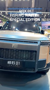 15K views · 100 reactions | A brief introduction to rox motor brand their rox 01 SUV along with new lifestyle concept ideas #autoindustriya #liveandbreathecars #roxmotor #rox01 #reels #reelsfb #carreels | AutoIndustriya.com | Facebook