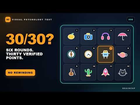 Visual Memory Test: Can You Score 30/30?