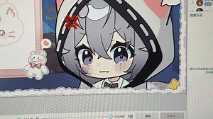 快！让！我！开！播！！！！