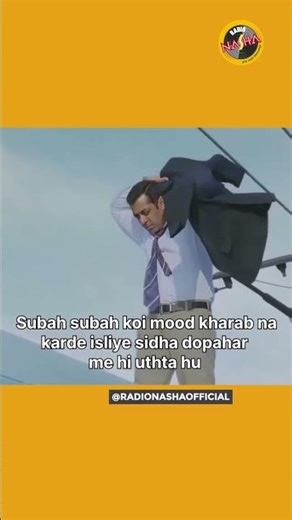 warna subha bhi uth sakta tha😏