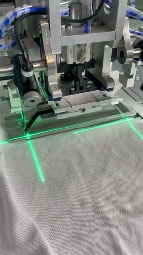 Automatic Pocket Setter Machine