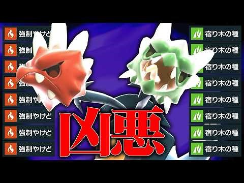 [So powerful it's exploding in popularity] We'll show you the genius cycle battle of 'Mega Scorpi...