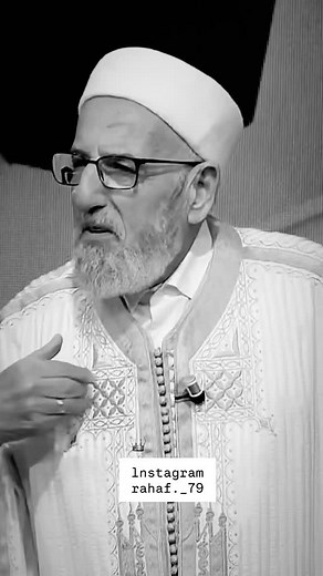 9.7K views · 2K reactions | Rahaf Monked on Reels | Facebook