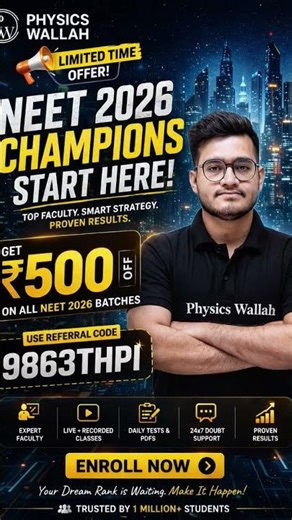 Use my coupon code 9863THPI | Get discount upto ₹500/- off