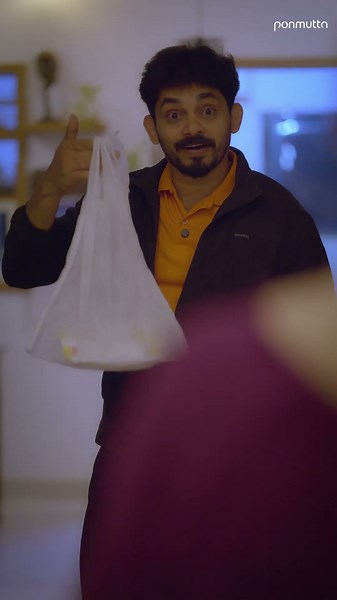 ഫുഡ് ഡെലിവറി ചെയ്യാൻ വന്ന് അവസാനം അടി ഡെലിവറി വാങ്ങി പോകുന്ന ആ മനസ്സ്😂- Part 1🔥#shorts #comedy