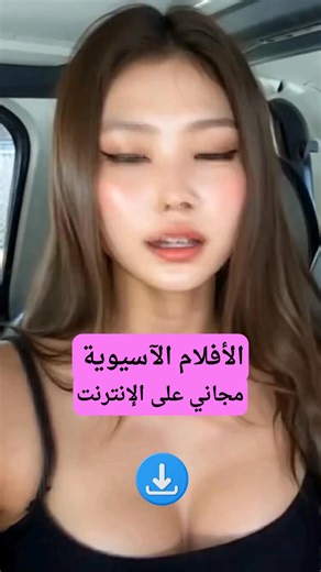 📱 100% أفلام مجانية عبر الإنترنت - يتم توصيلها مباشرة إلى جيبك! | Mondley