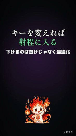 メリッサの歌い方（ポルノグラフィティ）高くて出ない→合うキーで歌える #カラオケ #Shorts