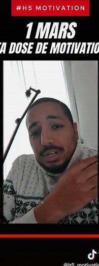 Ta dose de motivation avec H5 #h5 #h5motivation #motivation