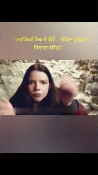 3 Girls Took a Cab… But the Driver Was a Monster!"