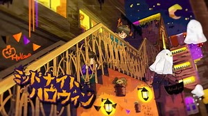 【夢音けいら】ミッドナイトハロウィン【UTAUカバー】+UST配布