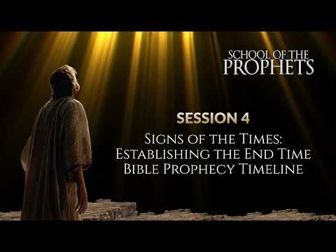 School of the Prophets Bible Prophecy Conference 2026 | Session 4