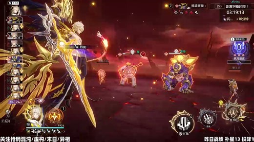 ビっむヲコぇェぼヂぃ