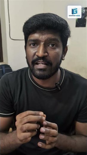 Deteriorate Meaning in Tamil | Learn Spoken English Through Simple Words