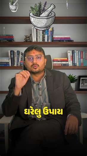 શિવરાત્રીથી હોળી સુધીનો સમય એટલે Spring Season! 🌸