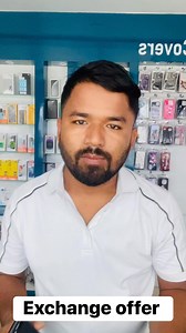 iPhone 8 and 12 aayo haee | Mobile Hub- Damak