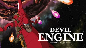 Defeat The Devil Engine On Nintendo Switch In Q1 2019 | Nintendo Insider