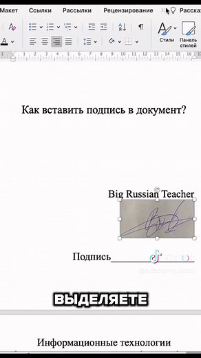 Экспертное обучение Excel для новичков