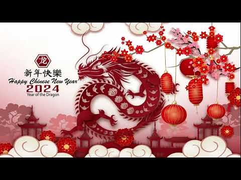 Chinese New Year Background Music 2024 - Year of Dragon | 中国新年背景音乐 - 龙年