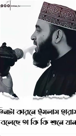 #royeltyfreemusic #copyrightfreemusic #unfrezzmyaccount