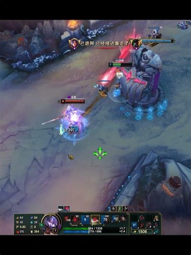 twisted fate , 😲 #leagueoflegends #shorts