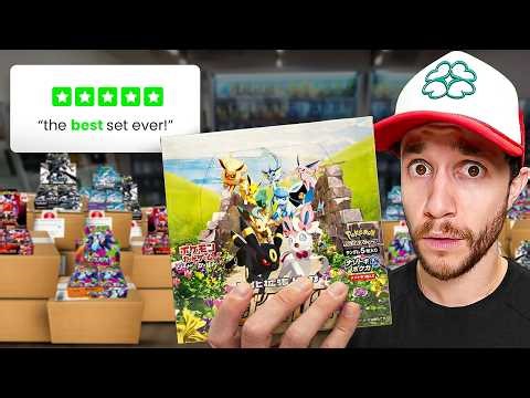 I Ripped the TOP Japanese Sets of All Time