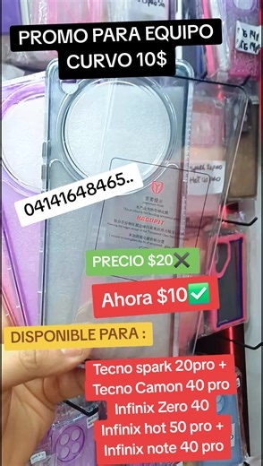 OFERTA ESPECIAL EN EQUIPOS CURVOS TECNO E INFINIX