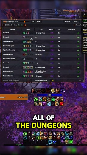 You Need This Addon! Or Do You!? Oak LFG Sorter | World Of Warcraft #worldofwarcraft