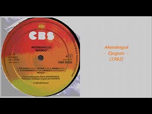 Akendengué - Epuguzu (1983)