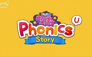 Phonics story U-Z字母故事 儿童英语启蒙 学英语