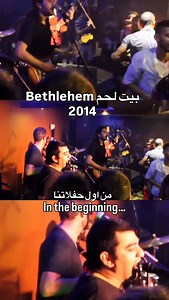 Recorded with a toaster 11 years ago | Apo & the Apostles