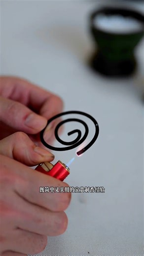 2.5K views · 24 reactions | How Things are Made on Reels | Facebook