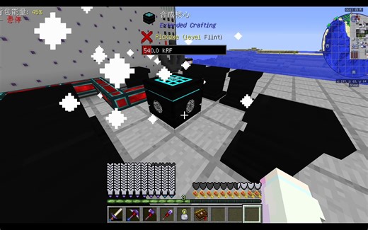 ATM3专家 P68，AE合成终端跨纬度读取升级，更加便携的AE系统