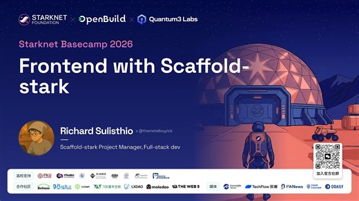 Session 5 - Building Frontend with Scaffold Stark and AI Coding Agents