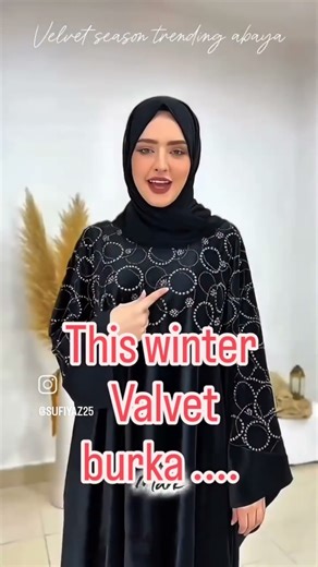 Most Trending burka 2025/ dubai style burka / Burka ideas