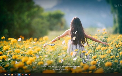 2022 java基本题目讲解第六部分（程序设计 计算当前时间到中午 12:00 的时间差 ）