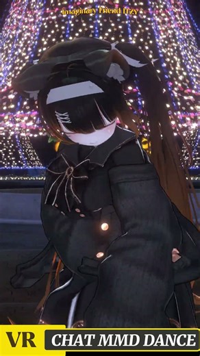 Imaginary Friend ITZY [ VRCHAT MMD DANCE ]