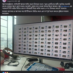  দোকান বাদ দিন, নিজেই মাস্টার হোন! Windows সেটআপ থেকে ভাইরাস ক্লিন,...