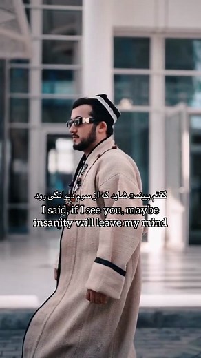 Persian the official language of iran, Afghanistan, Tajikistan #tajik #persian #tajikistan #afghanistan #uzbekistan #тоҷикӣ #تاجیک #تاجیکان #🇹🇯🇦🇫🇮🇷 #fypage #fyp