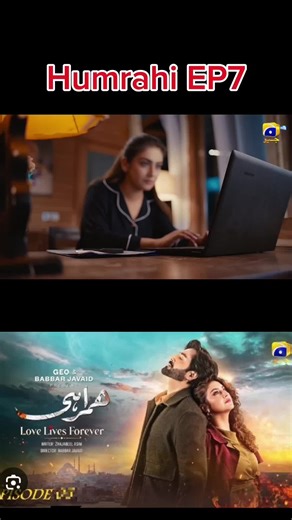 Humrahi Drama: Danish Taimoor & Hiba Bukhari Series