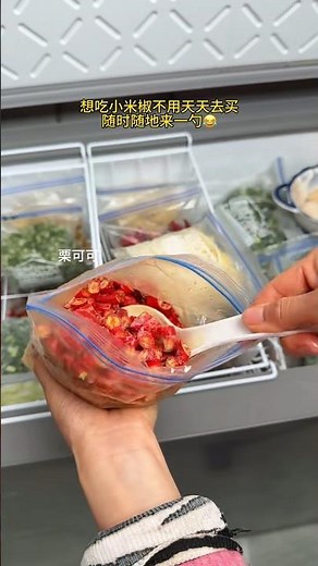 How to Freeze Bell Peppers - Preserving Raw Peppers by Freezing (without blanching)