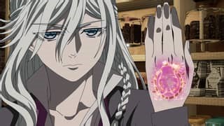 Scar on the Praeter | E4 - Public Security Special Service