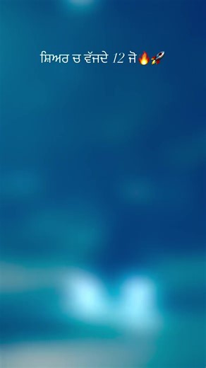 Joban (@joban_sandhuu2)’s videos with original sound - Joban